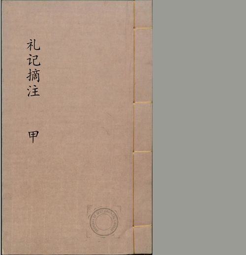 1 1