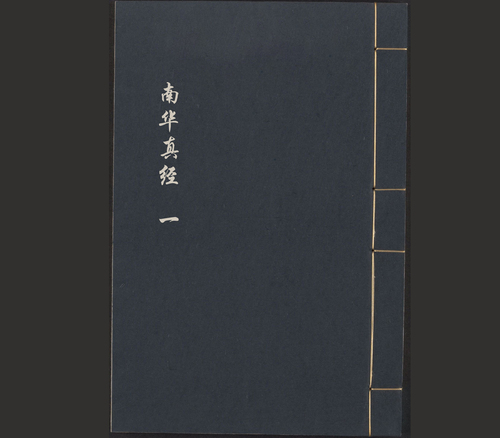 1 1