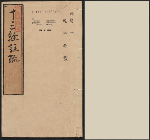 1 1