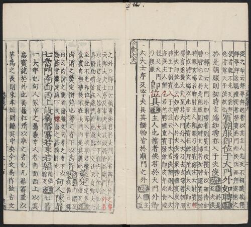 70