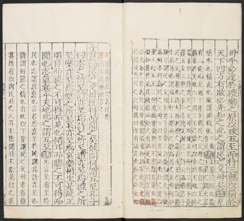103