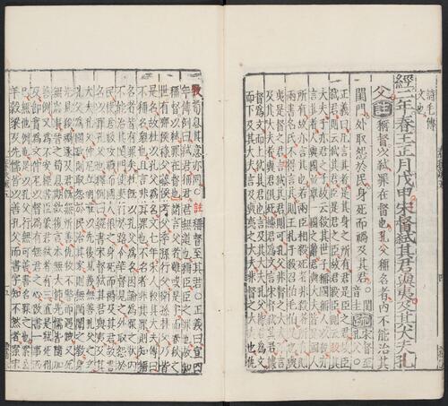 110