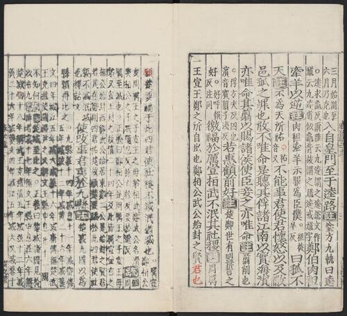 119