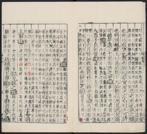 119