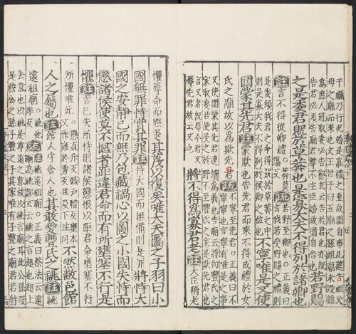 128