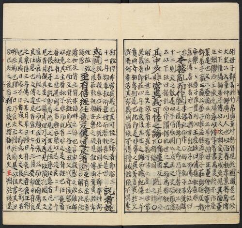 138