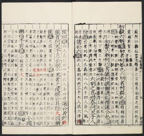 139