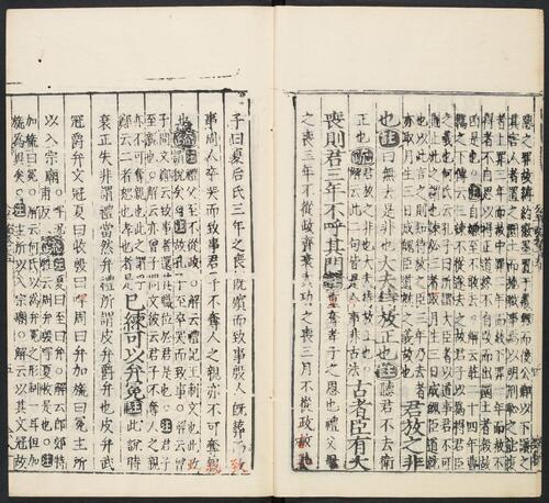 145
