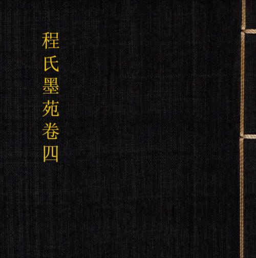 1 1