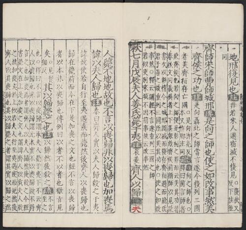 152
