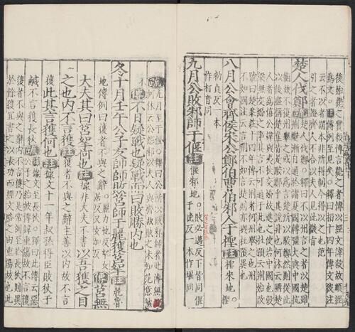 152