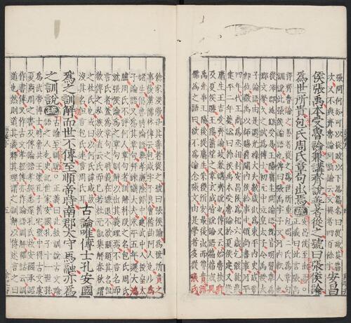 156