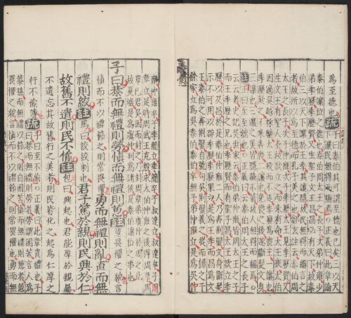 158