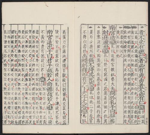160
