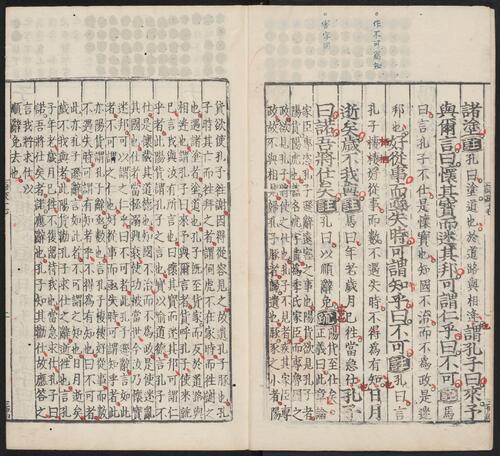 161