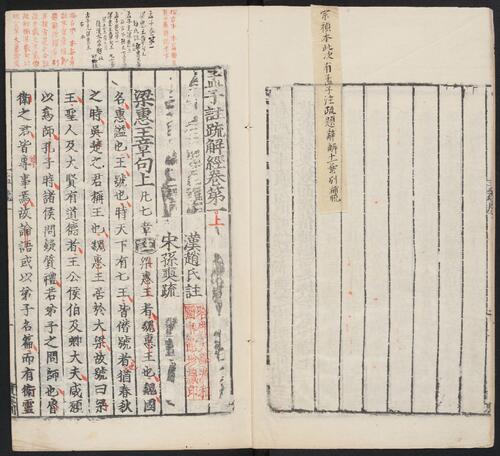 167