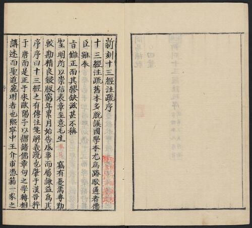 174
