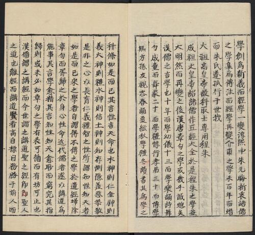 174