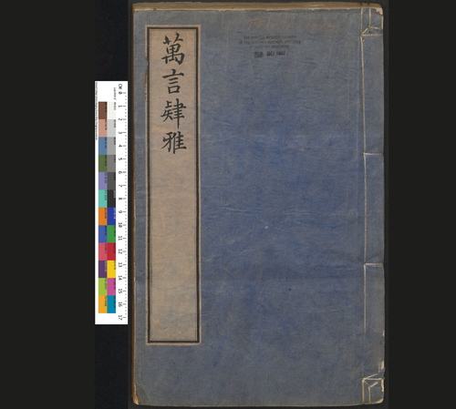 1 1