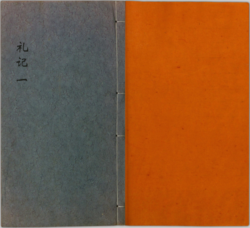04-1 04-1