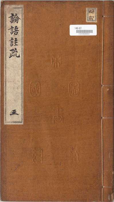 3 3