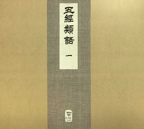 1 1