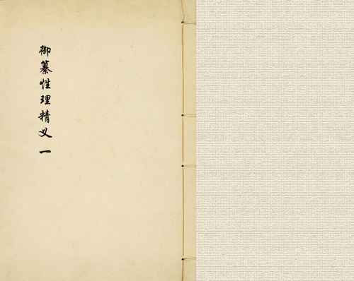 1 1
