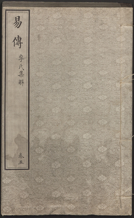 1 1