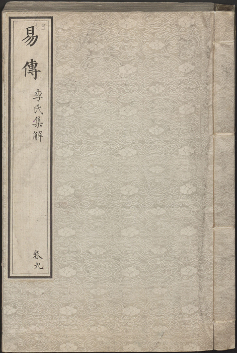 5 5