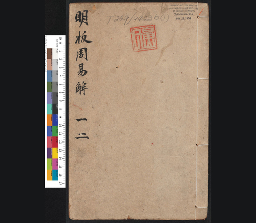 1 1