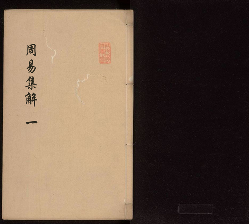 1 1