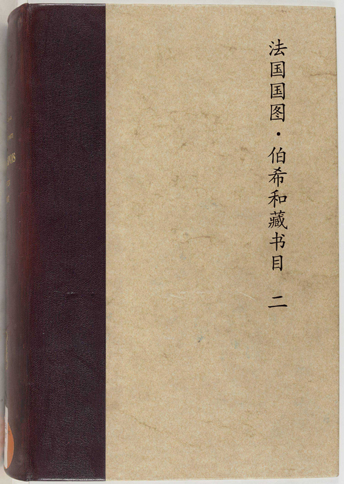 2 2