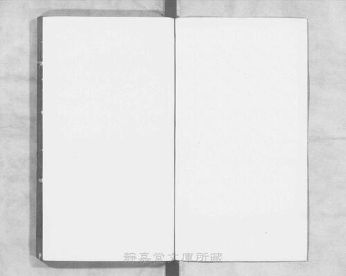 页面提取自－s117宋版.集部.王状元集诸家注分类东坡先生诗.25卷.首目2卷.纪年录1卷.宋.苏轼撰.王十朋编.南宋建安万卷堂刊.元修.28册-6