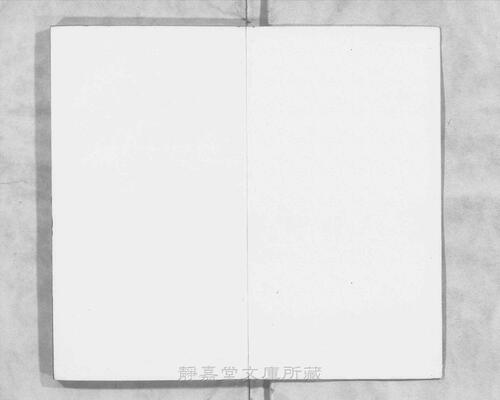页面提取自－s117宋版.集部.王状元集诸家注分类东坡先生诗.25卷.首目2卷.纪年录1卷.宋.苏轼撰.王十朋编.南宋建安万卷堂刊.元修.28册-7