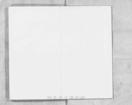 页面提取自－s117宋版.集部.王状元集诸家注分类东坡先生诗.25卷.首目2卷.纪年录1卷.宋.苏轼撰.王十朋编.南宋建安万卷堂刊.元修.28册-11