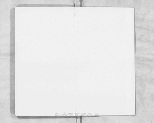 页面提取自－s117宋版.集部.王状元集诸家注分类东坡先生诗.25卷.首目2卷.纪年录1卷.宋.苏轼撰.王十朋编.南宋建安万卷堂刊.元修.28册-12