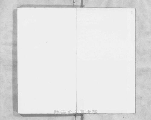 页面提取自－s117宋版.集部.王状元集诸家注分类东坡先生诗.25卷.首目2卷.纪年录1卷.宋.苏轼撰.王十朋编.南宋建安万卷堂刊.元修.28册-18