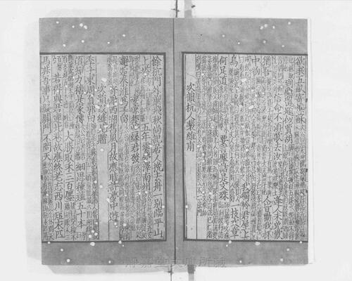 页面提取自－s117宋版.集部.王状元集诸家注分类东坡先生诗.25卷.首目2卷.纪年录1卷.宋.苏轼撰.王十朋编.南宋建安万卷堂刊.元修.28册-21