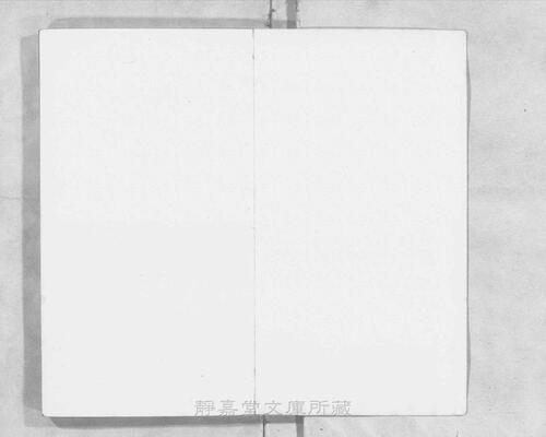页面提取自－s117宋版.集部.王状元集诸家注分类东坡先生诗.25卷.首目2卷.纪年录1卷.宋.苏轼撰.王十朋编.南宋建安万卷堂刊.元修.28册-23