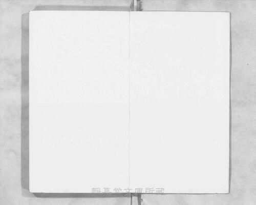 页面提取自－s117宋版.集部.王状元集诸家注分类东坡先生诗.25卷.首目2卷.纪年录1卷.宋.苏轼撰.王十朋编.南宋建安万卷堂刊.元修.28册-24