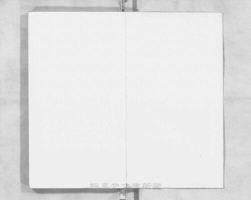 页面提取自－s117宋版.集部.王状元集诸家注分类东坡先生诗.25卷.首目2卷.纪年录1卷.宋.苏轼撰.王十朋编.南宋建安万卷堂刊.元修.28册-28