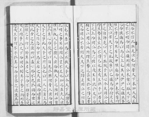 1 (25)