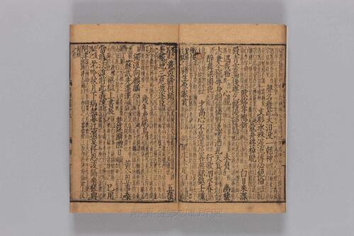 页面提取自－s232元版.集部.集千家注分类杜工部诗.25卷.首目2卷.唐.杜甫撰.宋.徐居仁编.黄鹤补注.元至正8年圭山书院覆元皇庆元年建安勤有堂刊本.20册-14