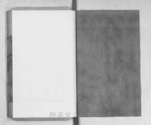 页面提取自－s001宋版.经部.诗集传.20卷.宋.朱熹撰.宋嘉定绍定间刊.6册-4