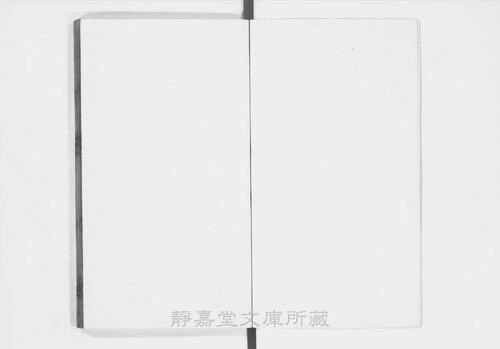 页面提取自－s017宋版.史部.史记.存99卷.汉.司马迁撰.宋裴骃集解.唐.司马贞索隐.宋淳熙3年刊.淳熙8年至元递修.24册-15