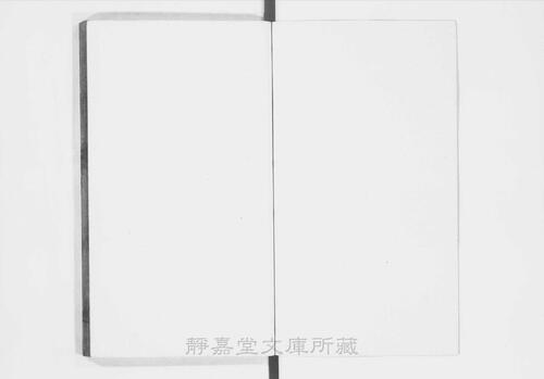 页面提取自－s017宋版.史部.史记.存99卷.汉.司马迁撰.宋裴骃集解.唐.司马贞索隐.宋淳熙3年刊.淳熙8年至元递修.24册-15