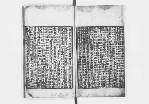 页面提取自－s017宋版.史部.史记.存99卷.汉.司马迁撰.宋裴骃集解.唐.司马贞索隐.宋淳熙3年刊.淳熙8年至元递修.24册-15