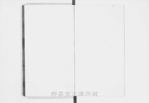 页面提取自－s017宋版.史部.史记.存99卷.汉.司马迁撰.宋裴骃集解.唐.司马贞索隐.宋淳熙3年刊.淳熙8年至元递修.24册-19