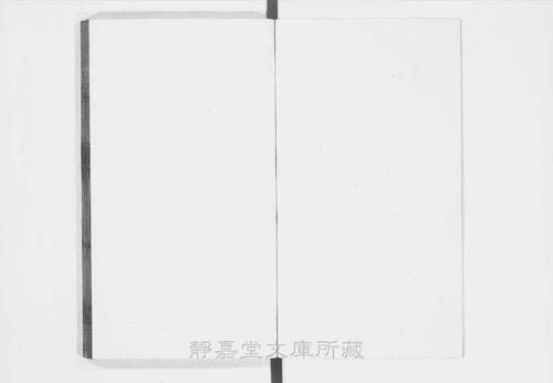 页面提取自－s017宋版.史部.史记.存99卷.汉.司马迁撰.宋裴骃集解.唐.司马贞索隐.宋淳熙3年刊.淳熙8年至元递修.24册-19