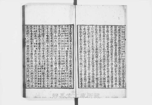 页面提取自－s017宋版.史部.史记.存99卷.汉.司马迁撰.宋裴骃集解.唐.司马贞索隐.宋淳熙3年刊.淳熙8年至元递修.24册-22